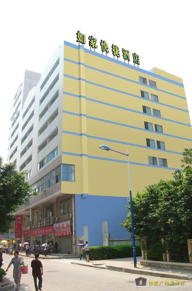 גואנגג'ואו Home Inn מראה חיצוני תמונה
